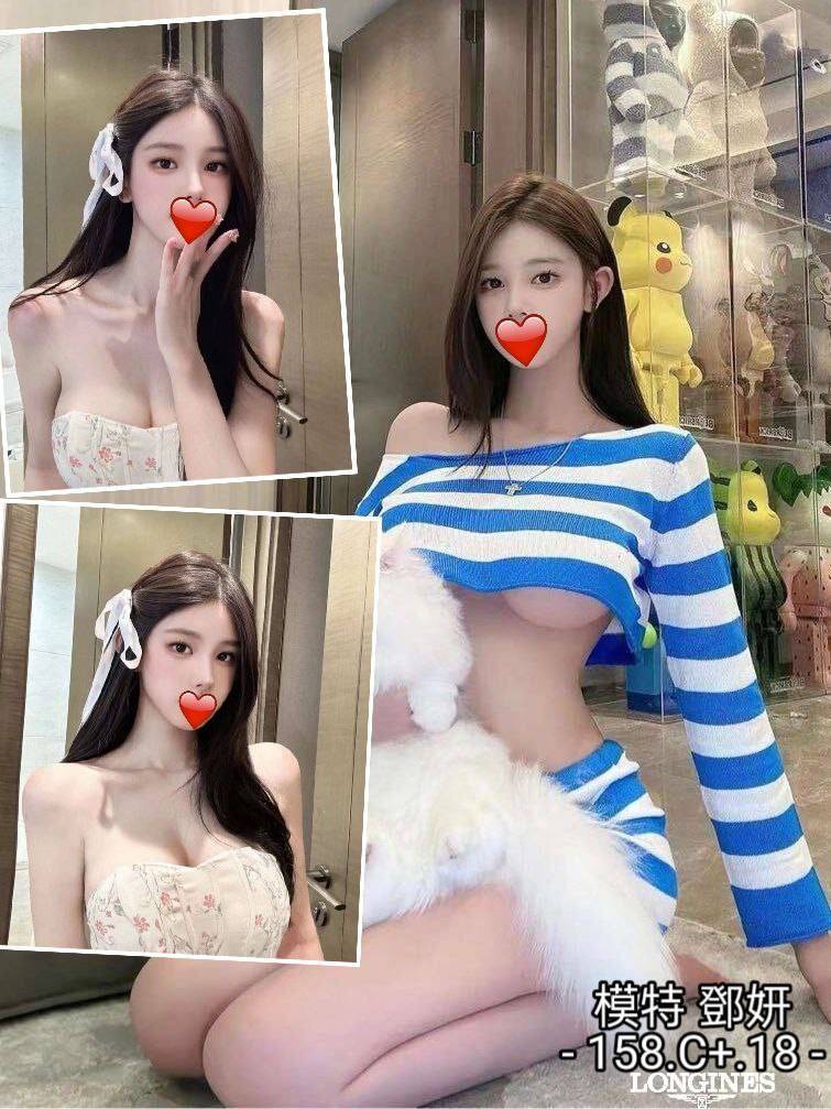 國文老師類型 花蓮 摩卡 165|34D